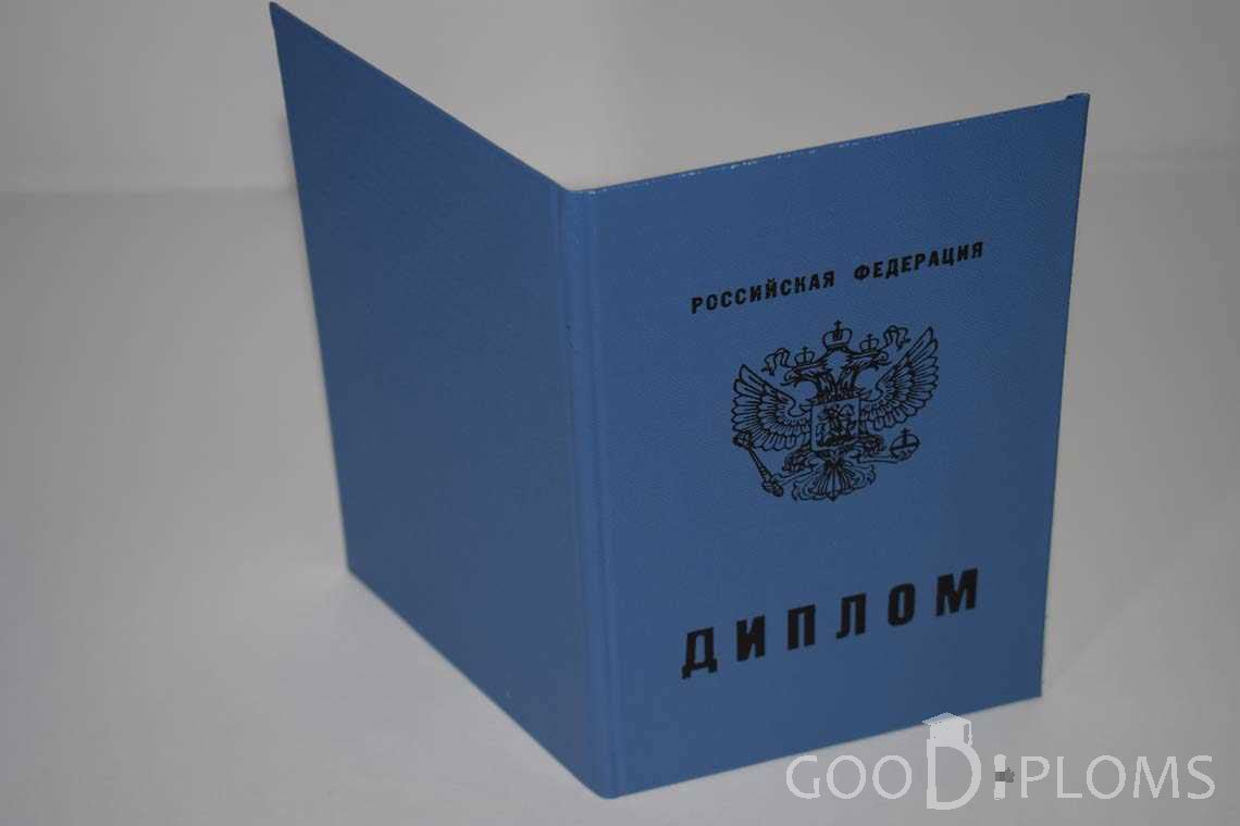 Диплом Училища - Обратная Сторона период выдачи 2011-2020  -  Северодвинск