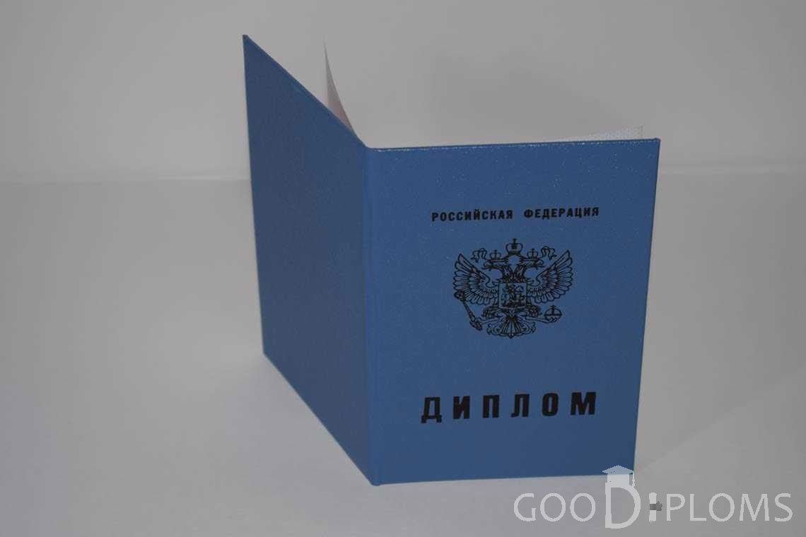 Диплом Техникума - Обратная Сторона период c 2011 по 2013 год - Северодвинск